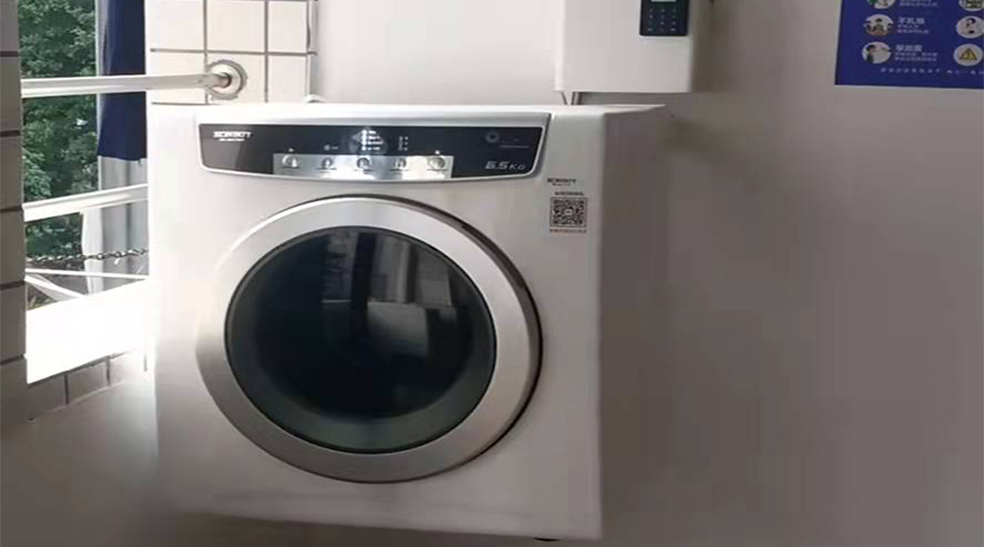 學(xué)校反饋金環(huán)電器生產(chǎn)的共享干衣機(jī)、共享洗衣機(jī)使用體驗(yàn)好