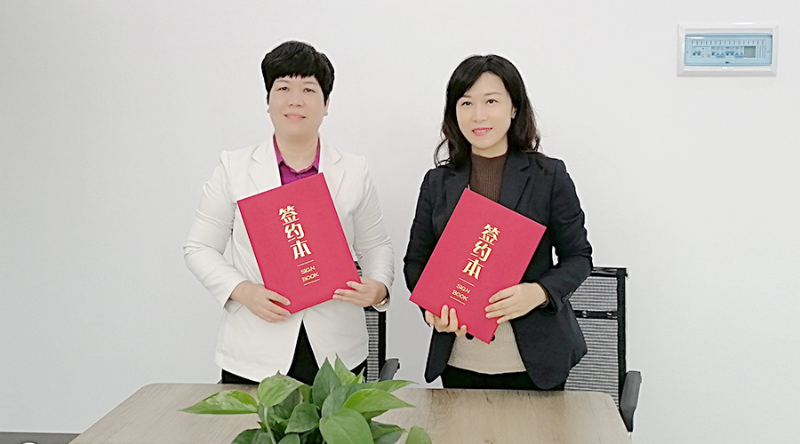 金環(huán)電器與華企智創(chuàng)合作簽約！新增抖音等線上營(yíng)銷渠道