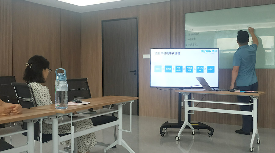 強化知識 提升技能！金環(huán)電器開展衣物烘干機產(chǎn)品知識培訓(xùn)