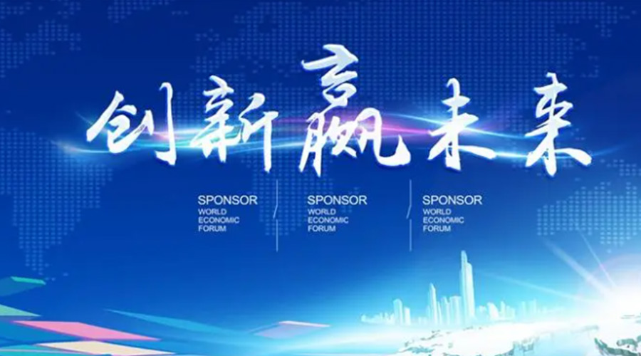 奧迪被指抄襲引熱議！金環(huán)電器堅(jiān)信創(chuàng)新鑄造硬實(shí)力促發(fā)展！