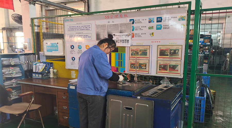 質(zhì)量之路，如何以數(shù)據(jù)為基石鑄就卓越？