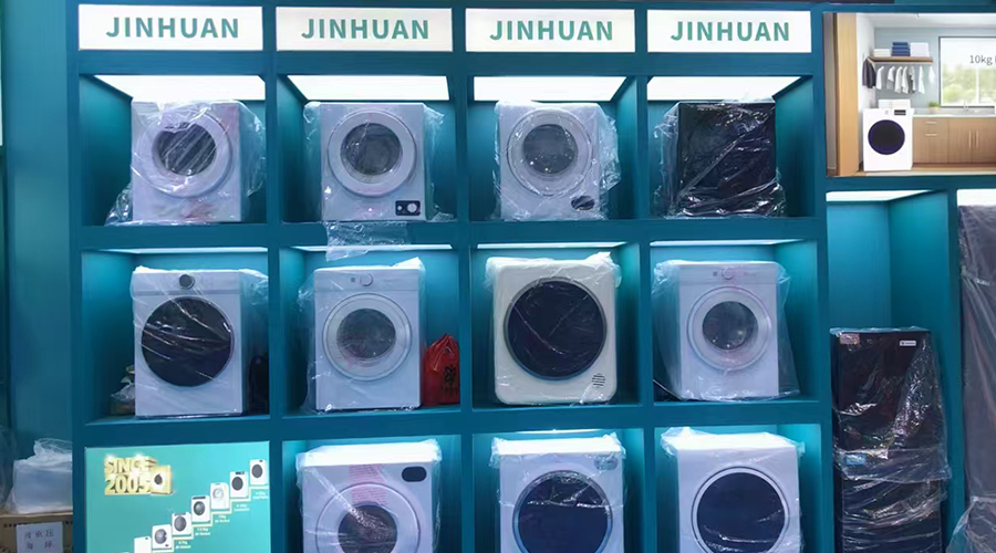 如何選擇合適的干衣機(jī) OEM 廠商？供應(yīng)商評估的 8 個關(guān)鍵指標(biāo)