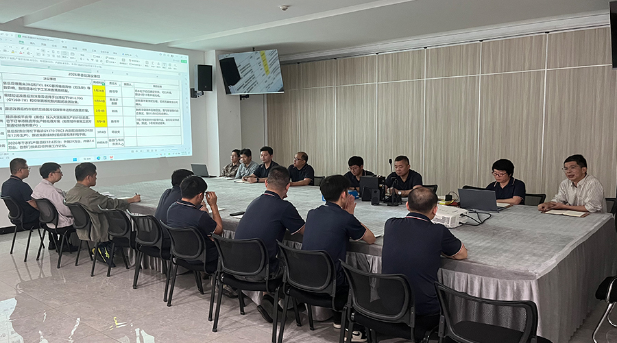 原材料價(jià)格波動下的供應(yīng)鏈協(xié)同應(yīng)對