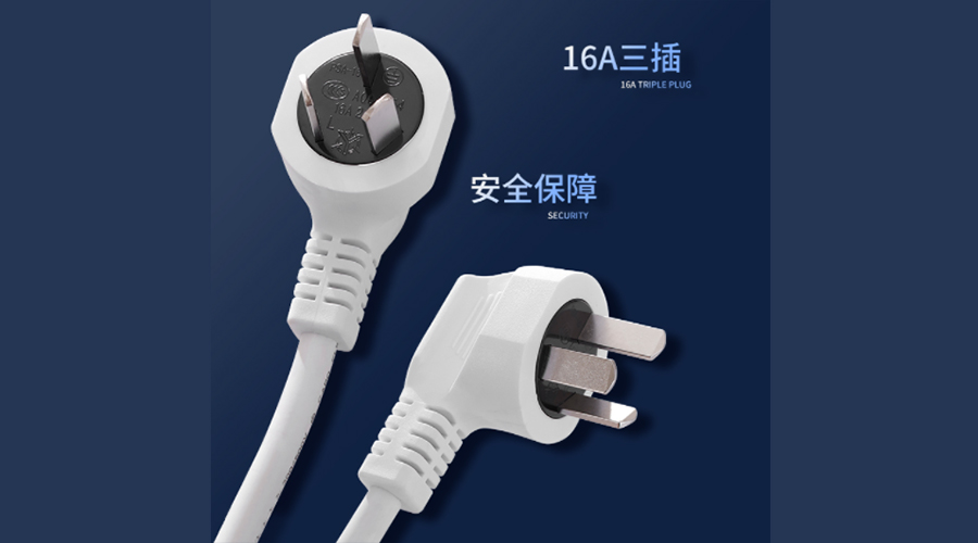 冷凝衣物烘干機使用插座類型及其作用是什么？