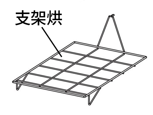 家用干衣機(jī) 家用干衣機(jī)