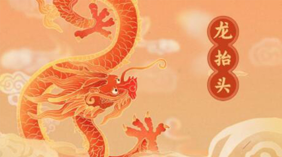 龍?zhí)ь^！金環(huán)電器提醒要注意的干衣事項(xiàng)