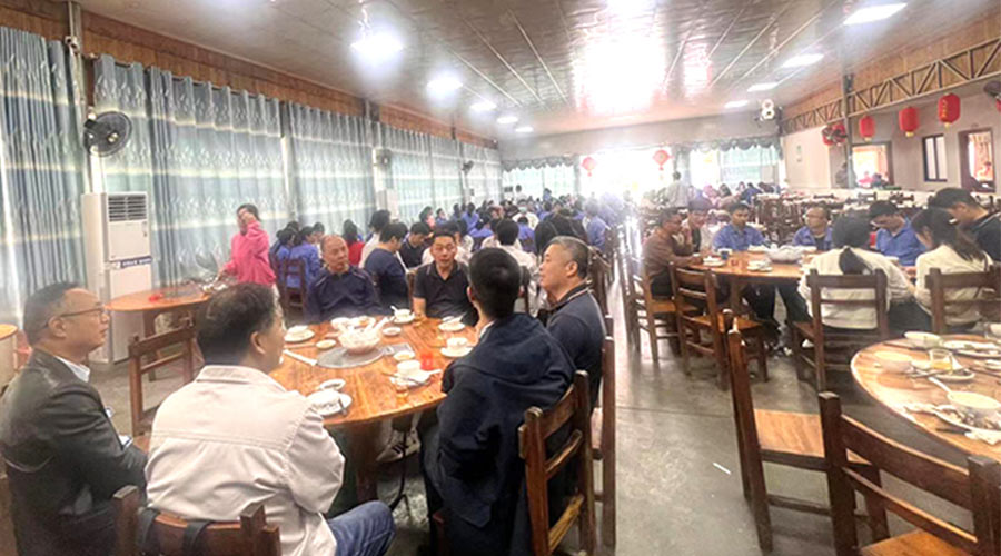 龍年開工飯！ 金環(huán)電器新年新啟航 萬事開門紅
