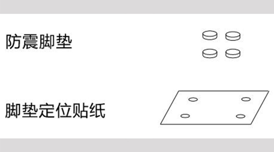 圖示！小型家用衣服烘干機(jī)的配件構(gòu)成