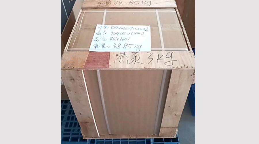 吸引客戶關注！金環(huán)電器熱泵滾筒干衣機小樣出貨國外