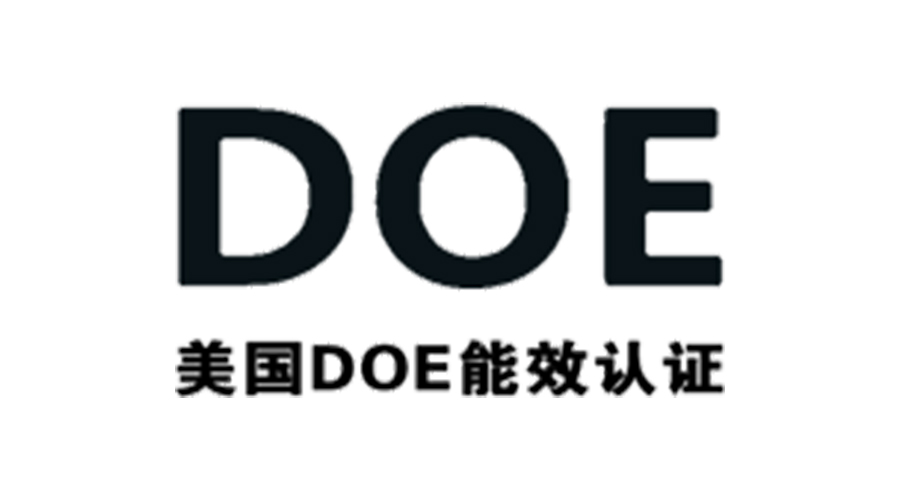 金環(huán)電器獲得美國DOE能效認證！對衣物烘干機有何意義