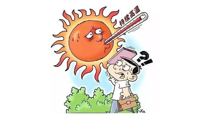 高溫預(yù)報(bào)圖沖上熱搜！衣物烘干機(jī)輕松應(yīng)對(duì)高溫干衣難題