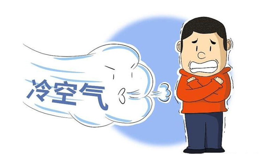 跌至10℃！新冷空氣襲粵！干衣機(jī)代工廠提醒要注意的事項(xiàng)