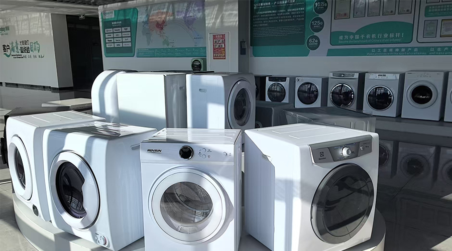 金環(huán)電器的滾筒干衣機如何解決游泳館、浴足館、艾灸館“三高”（高濕、高頻、高衛(wèi)生）的商業(yè)痛點？
