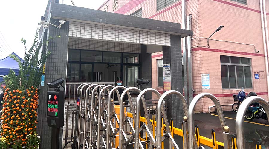 守護(hù)安全！金環(huán)電器安保人員春節(jié)堅(jiān)守在崗位