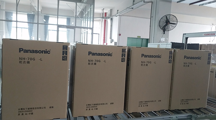合作基于信任！松下高度肯定金環(huán)電器滾筒干衣機(jī)的代工質(zhì)量
