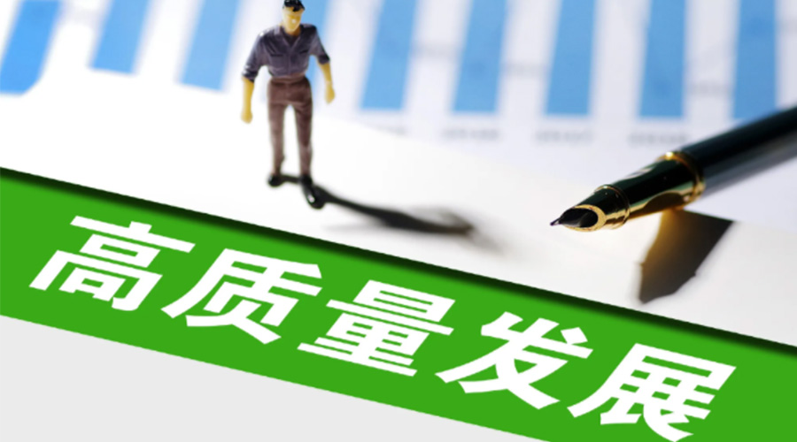 我國(guó)邁入現(xiàn)代化新發(fā)展！金環(huán)電器用創(chuàng)新推動(dòng)干衣機(jī)高質(zhì)量發(fā)展