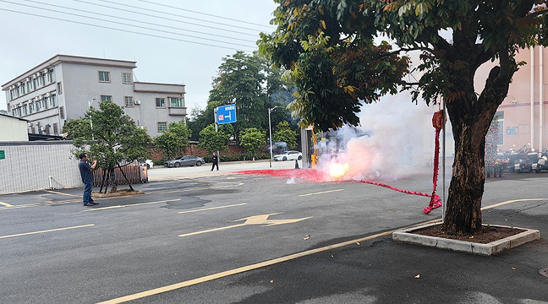 金環(huán)電器 金環(huán)電器