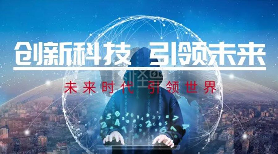 創(chuàng)新科技  引領未來！金環(huán)電器推出創(chuàng)新性衣物烘干機